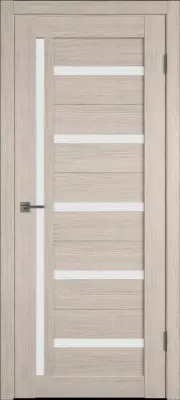 Atum 18 Cappuccino