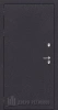 уличная Страж T-20 Термо